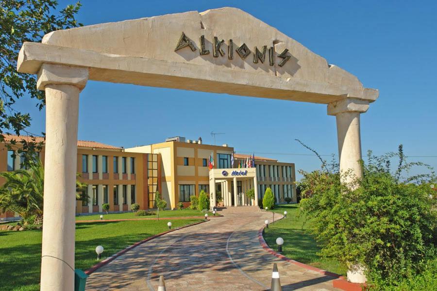 Hotel Alkionis 자하로 외부 사진